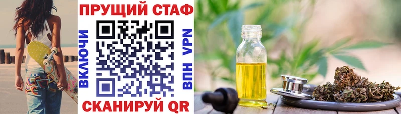 Где найти наркотики Красноуральск АМФЕТАМИН ЭКСТАЗИ Мефедрон Марихуана МЕГА ONION КОКАИН