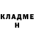 Метадон methadone Qladiator 0005