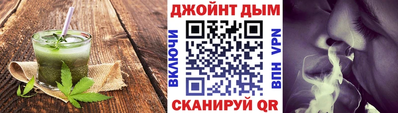 Cannafood конопля  Красноуральск 