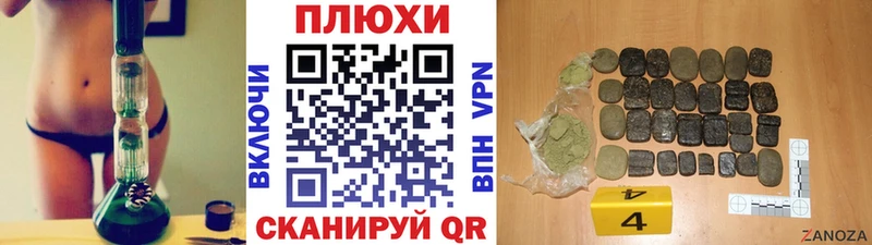 МЕГА вход  Красноуральск  ГАШ VHQ  shop Telegram  купить наркотики цена 
