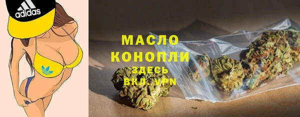 гашиш Алексеевка
