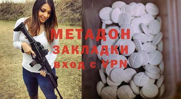 МДПВ Покачи