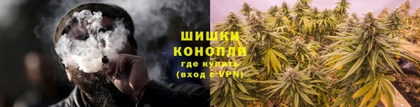 гашиш Алексеевка