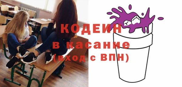 кокаин Алексин