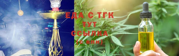 кокаин Алексин