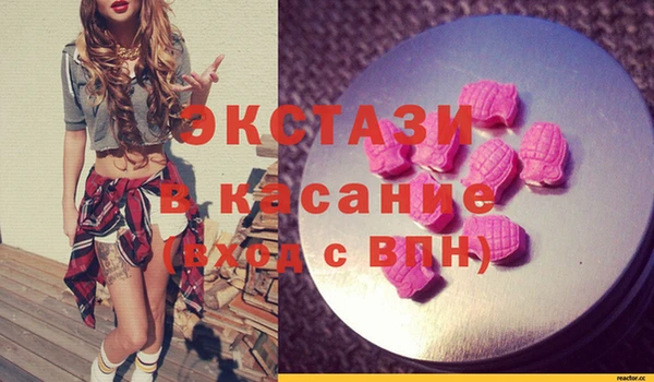 кокаин Алексин