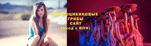 гашиш Алексеевка