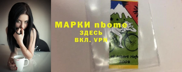 гашиш Алексеевка