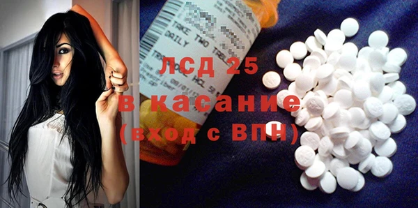гашиш Алексеевка