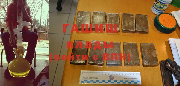 МДПВ Покачи