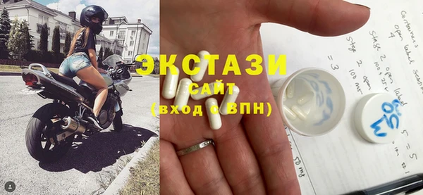 МДПВ Покачи
