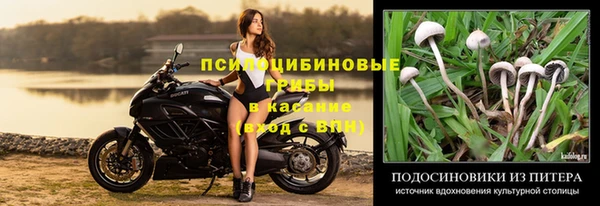 гашиш Алексеевка