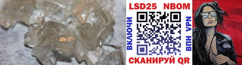 ЛСД экстази ecstasy  Красноуральск 